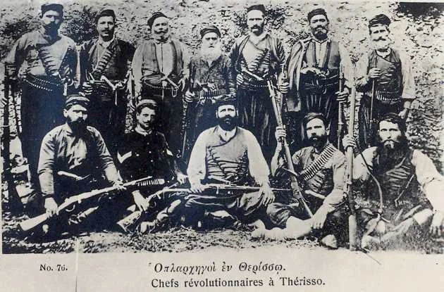 Αγωνιστές στο Θέρισσο.