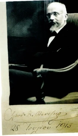 Ο Ελευθέριος Βενιζέλος στις 28 Ιουλίου του 1913, οπότε υπεγράφη η νικηφόρα για την Ελλάδα Συνθήκη του Βουκουρεστίου.